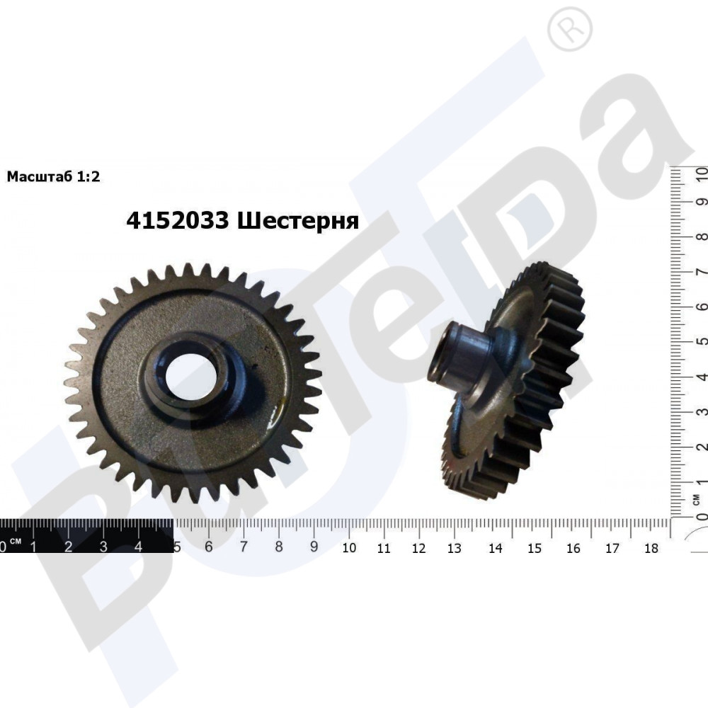 4152033 Шестерня Z=40 режущего бруса Bellon на ЖТТ2,1/2,4 "Strige" (БРА 2.4.14.601)